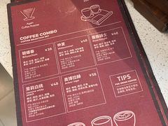 -Again Coffee Roaster(香蜜湖店)