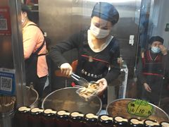 -老王豆皮