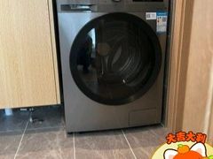 -苏宁易购(Suning Plus无锡胜利门聚丰园店)