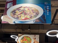 -唐食语粥(青山万达广场店)