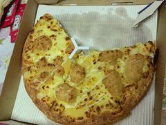 -必胜客(远大路店)