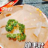 正宗重庆市井火锅来啦——打卡管家巷！