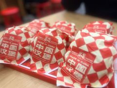 -塔斯汀中国汉堡(浦东绿地东海岸店)