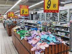 -大润发(康桥店)