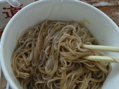 拌面线-三真丸子美食坊(故宫路店)