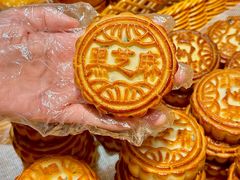 -凯德广场(学府店)