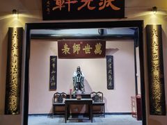 -浈阳坊旅游小镇