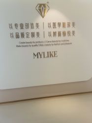 -南京美莱医疗美容·旗舰店