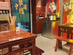 -李炮称盘麻辣烫(江宁同曦店)