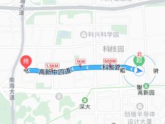 -永和大王(高新中四道店)