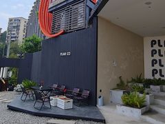 -PLAN CO