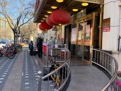 -峨嵋酒家总店(车公庄店)