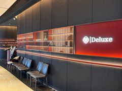-華府Deluxe(兴业太古汇店)