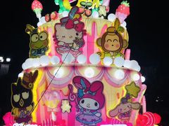 -安吉Hello Kitty乐园