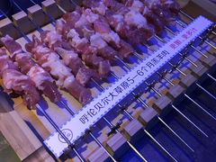 -很久以前羊肉串(打浦路店)