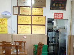 -乐山第一家临江鳝丝(茶坊路店)