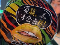 -花园饼屋·吐司蛋糕面包(星海店)
