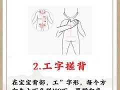 -万宝财富商业广场