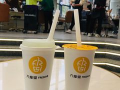 -炭治郎烧肉(滨江和城店)
