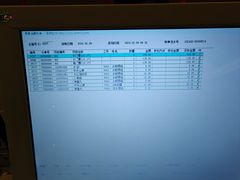 -青水瓦台汤泉(未央店)