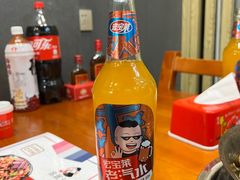 -山城正宗集安高丽火盆