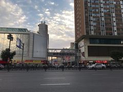-铜锣湾国际购物中心