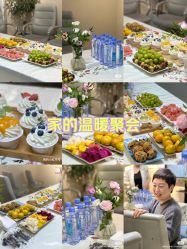 -产后帮产后修复(首城国际店)