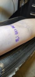 -飛凡TATTOO纹身•原创