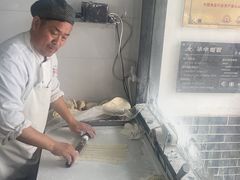 -华中板面(翰林广场店)