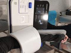 -爱康国宾体检中心(福田分院)