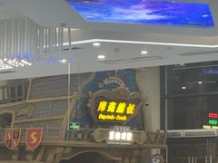 -杭州宋城