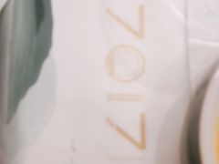 -7017浙菜•建德味(中财店)