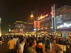 -鼓楼夜市