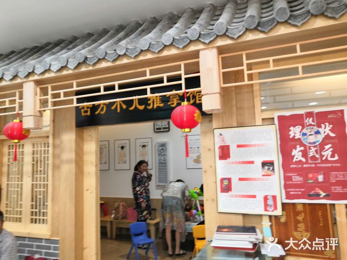 登康贝比母婴生活(海伦国际店)图片