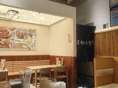 -雲物·云南小馆(好悦天地店)