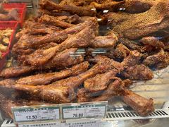 -友谊超市(海拉尔店)