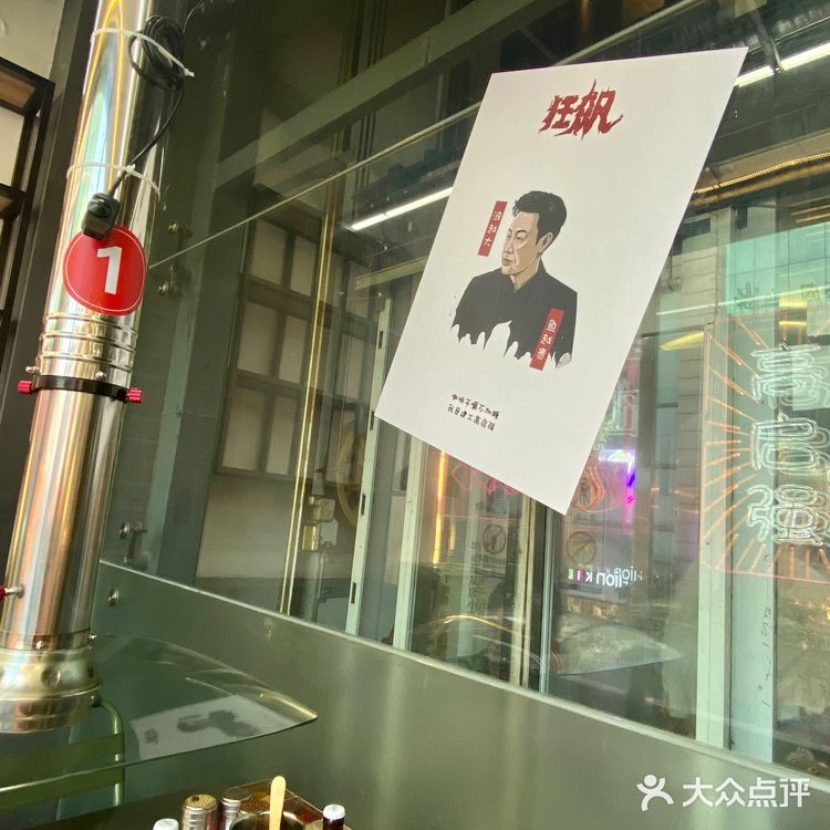 强盛集团来西安了？？？？