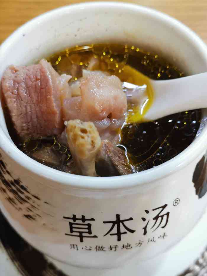 草本汤(文化宫店)-"深夜觅食～ [薄荷]环境: 街边连锁小店.