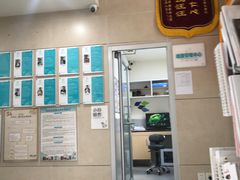-谐和益家动物医院·免疫绝育·血液透析·宠保定点医院(高新伊藤分院)