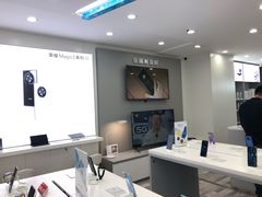 -荣耀授权专卖店(黄浦浙江中路店)