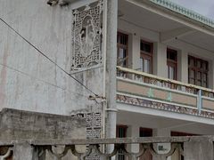 -乌石塘景区