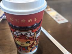 -鸡鸣赐茶(鸡鸣寺路店)