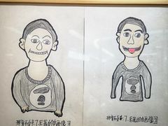 -斯玛特儿童美术中心(文化中心店)