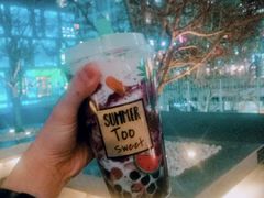 紫薯芋泥拼-九秋茶铺(三里屯店)