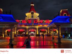 -厦门方特梦幻王国