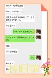 -亮丽妈妈·催乳通乳·产后恢复(万达店)