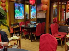 -芦月轩羊蝎子(劲松店)