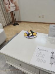 -HEYAN长风荷妍专业脱毛美肤
