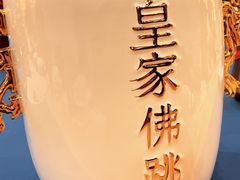 -苏苑饭店-中餐厅(长桥地区店)