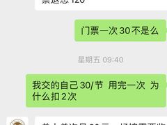 -DBSWIM深呼吸国际游泳培训(建国宾馆店)